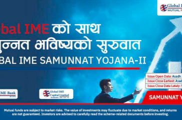 sammuna photo global