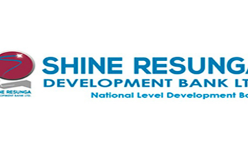 shine resuna photo