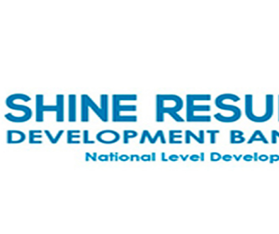 shine resuna photo