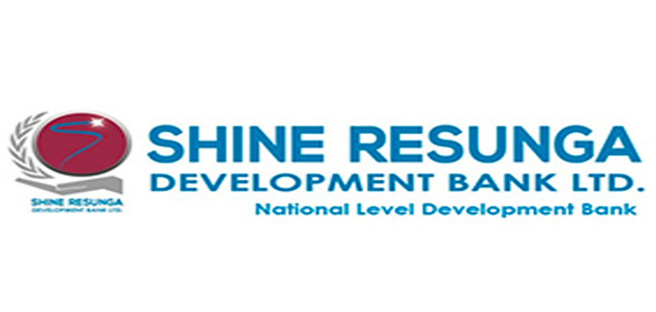 shine resuna photo shine resuna photo