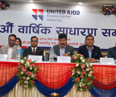 united ajod agm