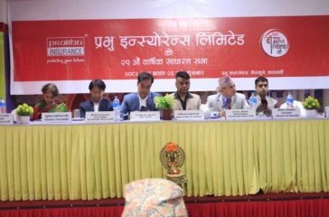 38a9a33c-0d42-4b7f-9c12-f7fd34b382cb