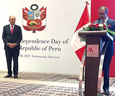 Peru 1