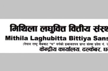 Screenshot 2025-08-07 130124