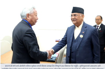 Screenshot 2025-08-07 134925