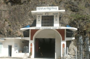 Screenshot 2025-08-12 142335