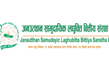 Screenshot 2025-08-13 154101