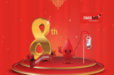 Screenshot 2025-08-16 110543