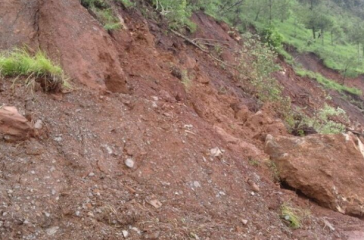 Screenshot 2025-08-17 130450