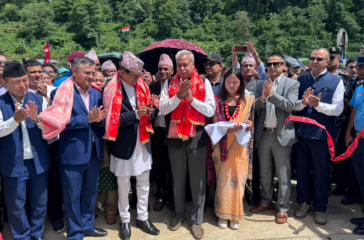 Screenshot 2025-08-20 200155