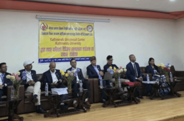 Screenshot 2025-08-20 200710