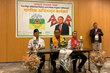 Screenshot 2025-08-24 142024