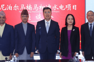 Screenshot 2025-08-24 201909