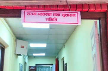 Screenshot 2025-08-25 145705