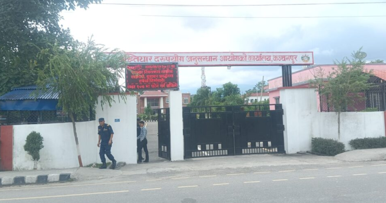 Screenshot 2025-08-25 220549