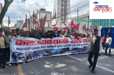 Screenshot 2025-08-25 225028