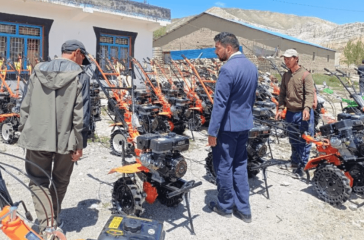 Screenshot 2025-08-26 204501