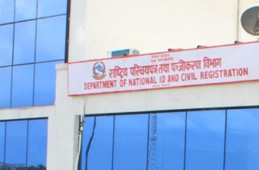 Screenshot 2025-08-26 204829