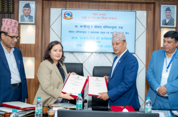 Screenshot 2025-08-27 144816