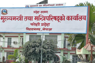 Screenshot 2025-08-27 160657