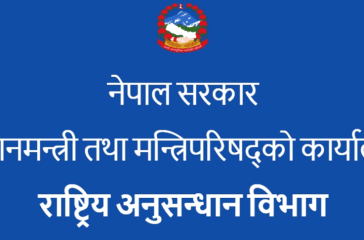 Screenshot 2025-08-29 092824