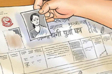 Screenshot 2025-08-29 093026