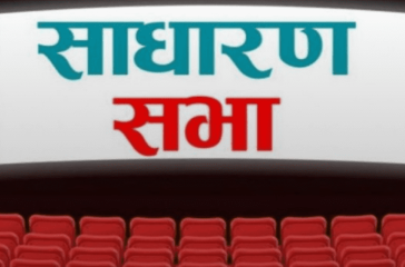 Screenshot 2025-08-30 140154