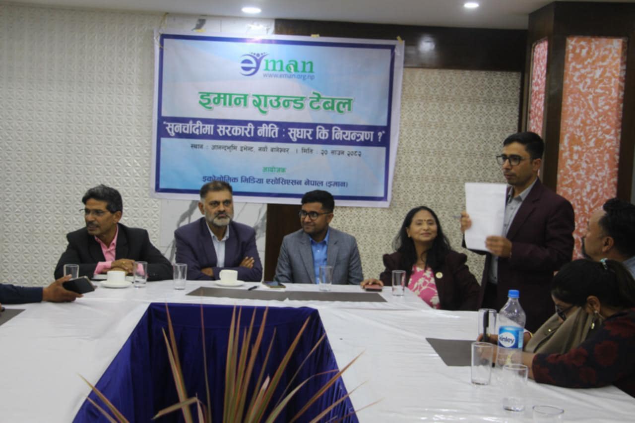 c2e25d06-c21e-4667-879f-a074dcc2d89c