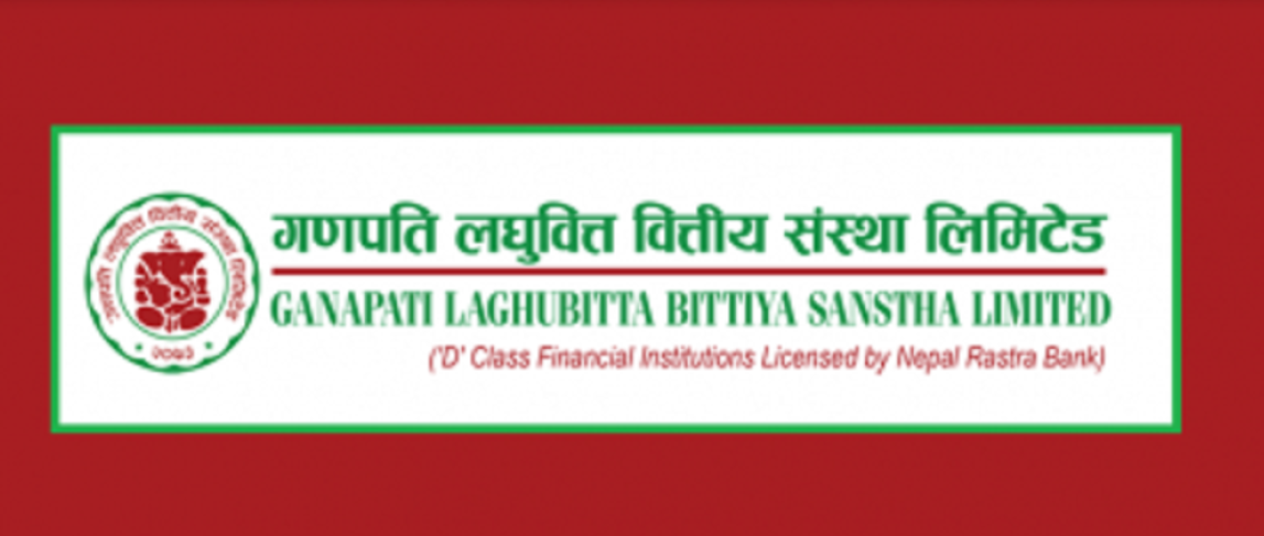 ganapati ganapati