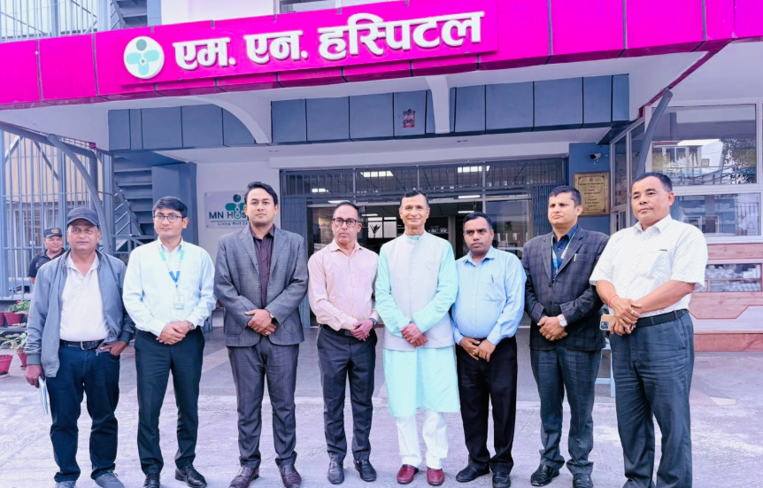 m n hospital m n hospital