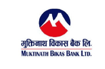 muktinath bikash bank