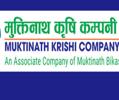 muktinath krishi