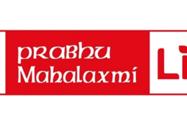 prabhu mahalaxmi