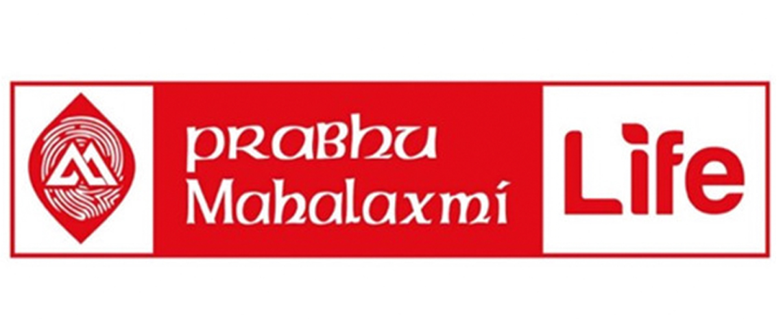 prabhu mahalaxmi prabhu mahalaxmi