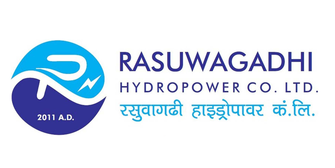 rasuwagadi rasuwagadi