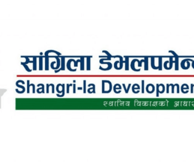 shangrila