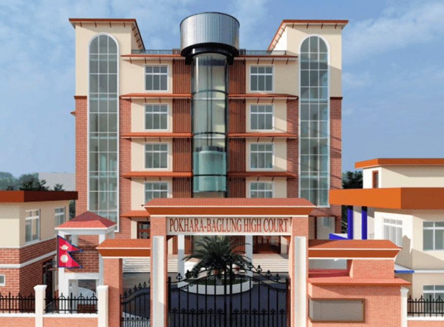 ucha adalat ucha adalat