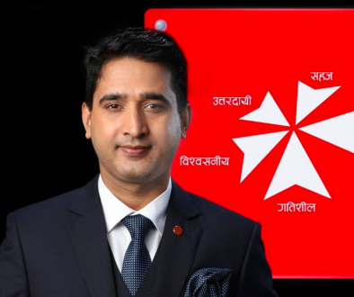 Roshan Neupane