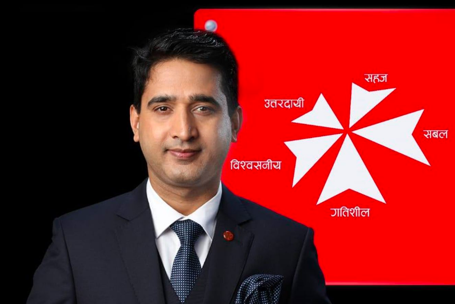 Roshan Neupane Roshan Neupane