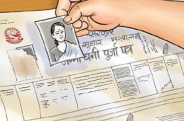 Screenshot 2025-09-01 103921