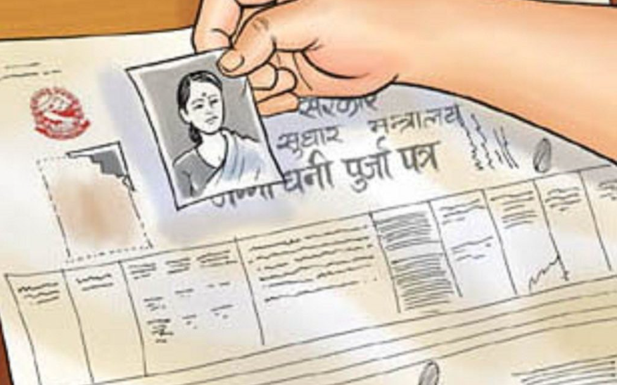 Screenshot 2025-09-01 103921