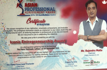 Screenshot 2025-09-02 201619