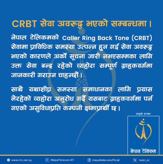 Screenshot 2025-09-02 202607