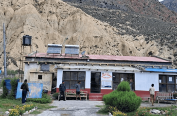 Screenshot 2025-09-03 193728