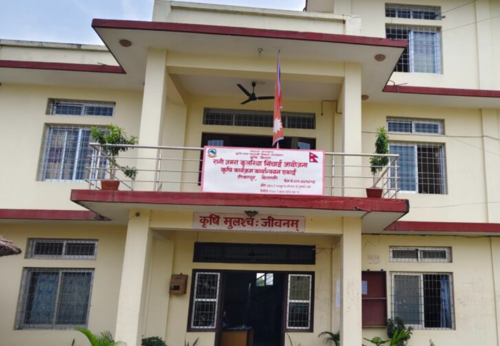 Screenshot 2025-09-03 202832