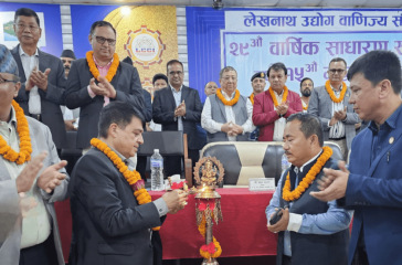 Screenshot 2025-09-05 195646