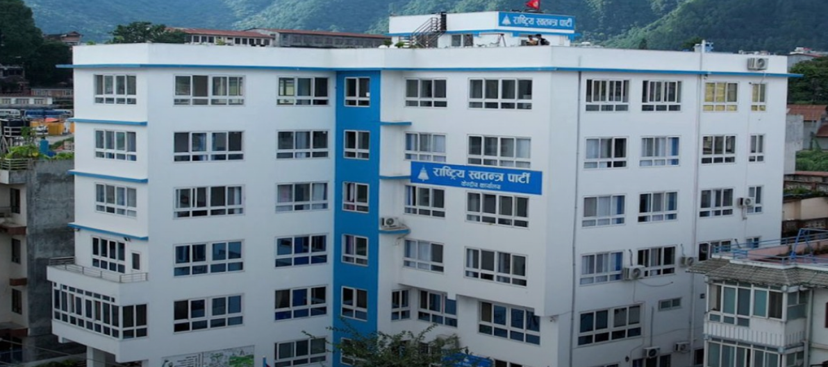 Screenshot 2025-09-05 202815