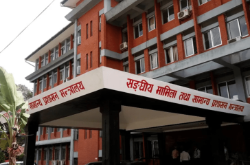 Screenshot 2025-09-08 093943