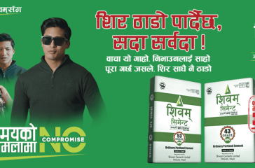 Screenshot 2025-09-08 125352