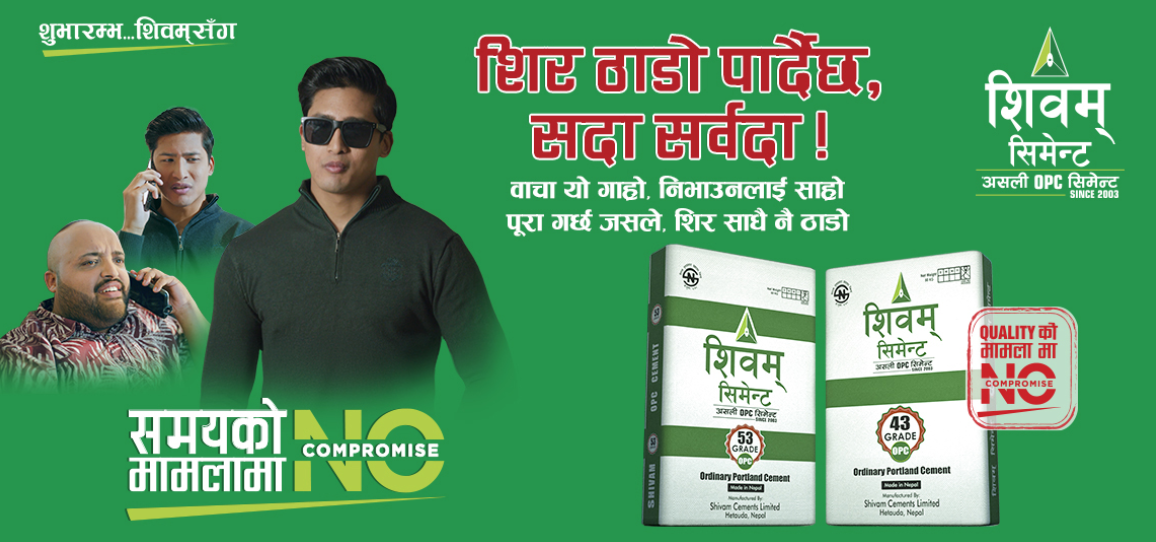 Screenshot 2025-09-08 125352